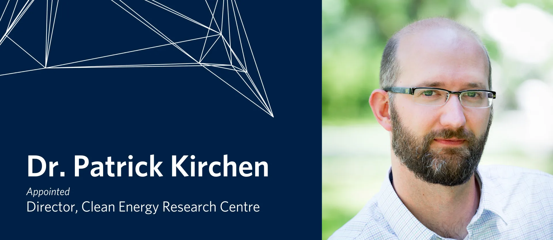 A headshot Dr. Patrick Kirchen